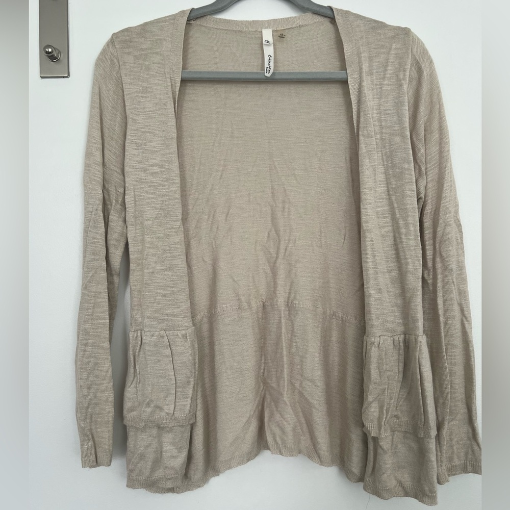 Cream Ruffled Cardigan